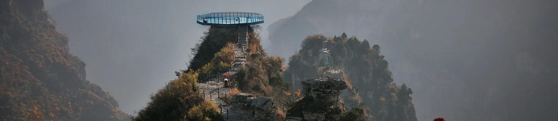 Fall Viewing Attractions