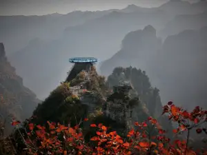 通天峽風景區