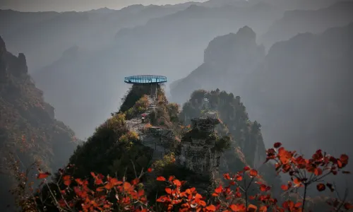 Tongtian Gorge Scenic Area