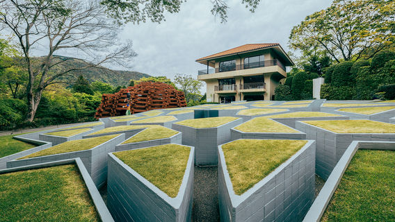 The Hakone Open-Air Museum
