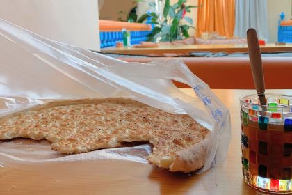 爷爷的爷爷的爸爸的馕