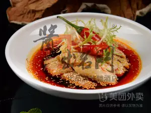 JIANG CHU MING MEN