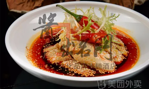 JIANG CHU MING MEN