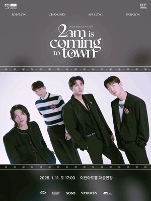 2025 2am Concert 〈2am is coming to town〉 - Icheon | Icheon