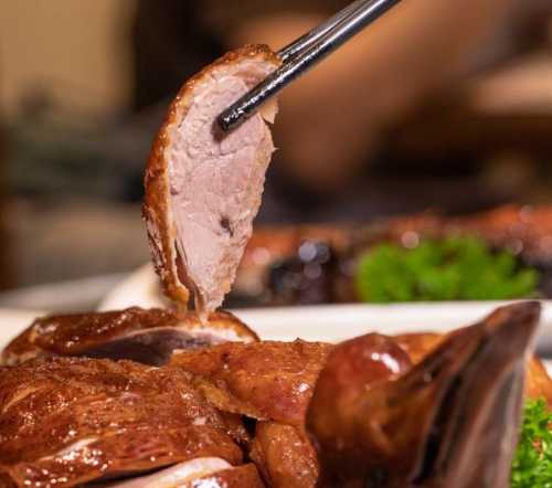 Kam’s Roast Goose