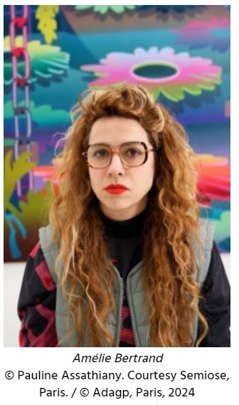 Amélie Bertrand < Hyper Nuit > | Musee de l'Orangerie
