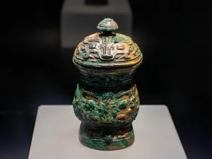 Shanxi Museum