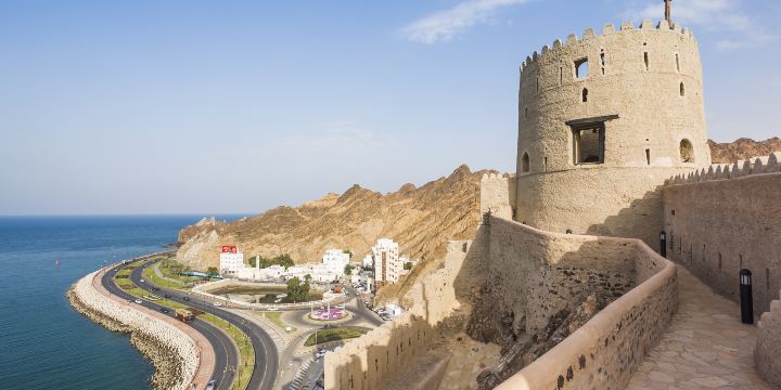 Fuerte Mutrah