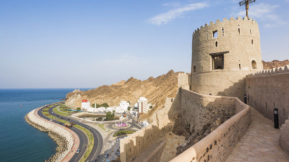 Mutrah Fort