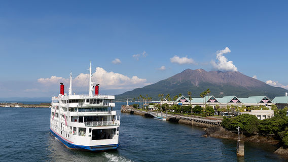 Ferry Boarding to Sakurajima