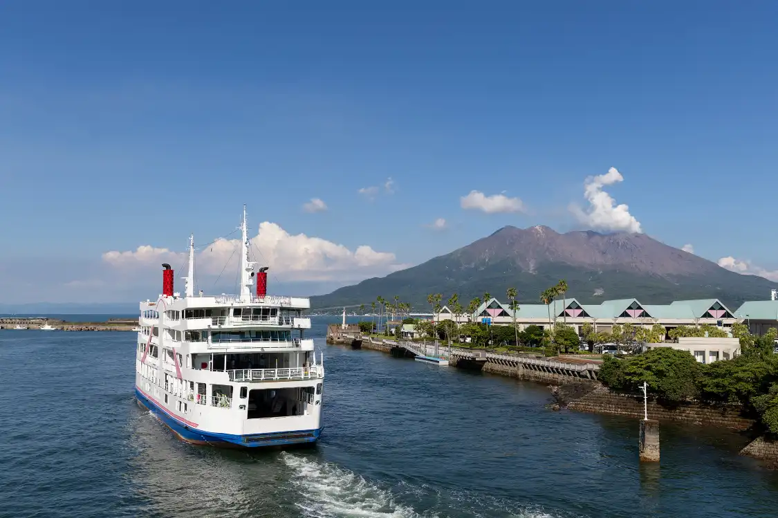 Hotels near Ferry Boarding to Sakurajima