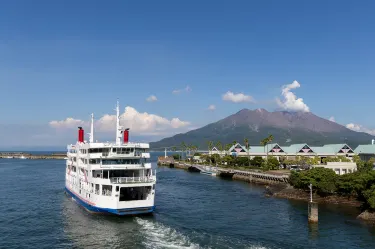 Ferry Boarding to Sakurajima