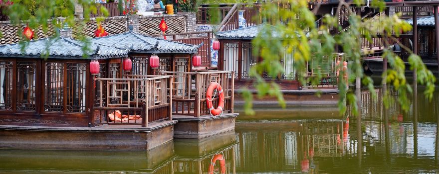 서계 고촌(시시구춘)