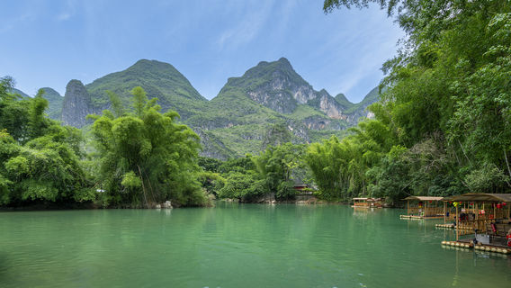 Daxiaojing Scenic Area