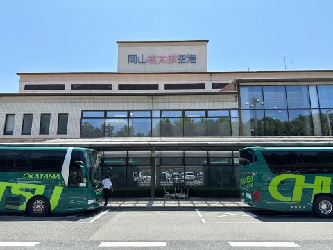 Okayama Momotaro Airport