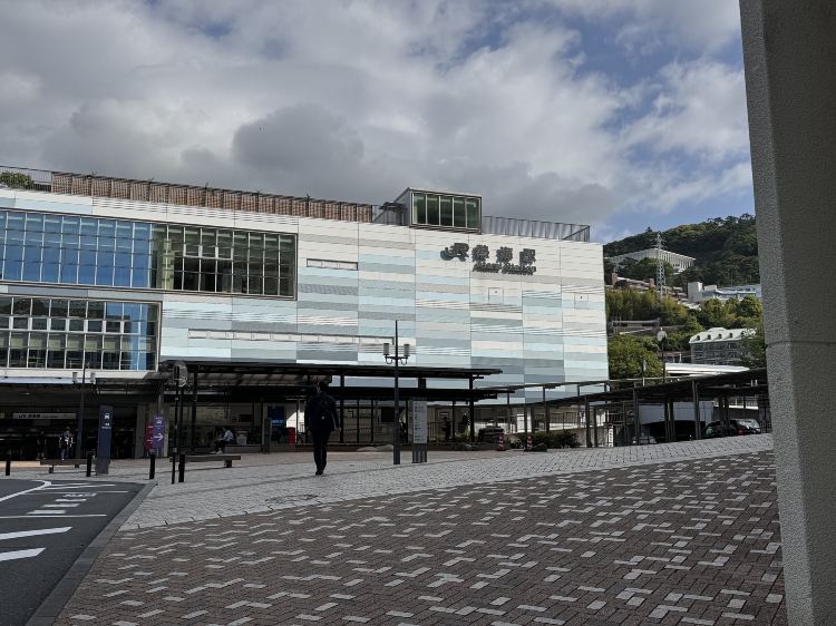 Atami Station