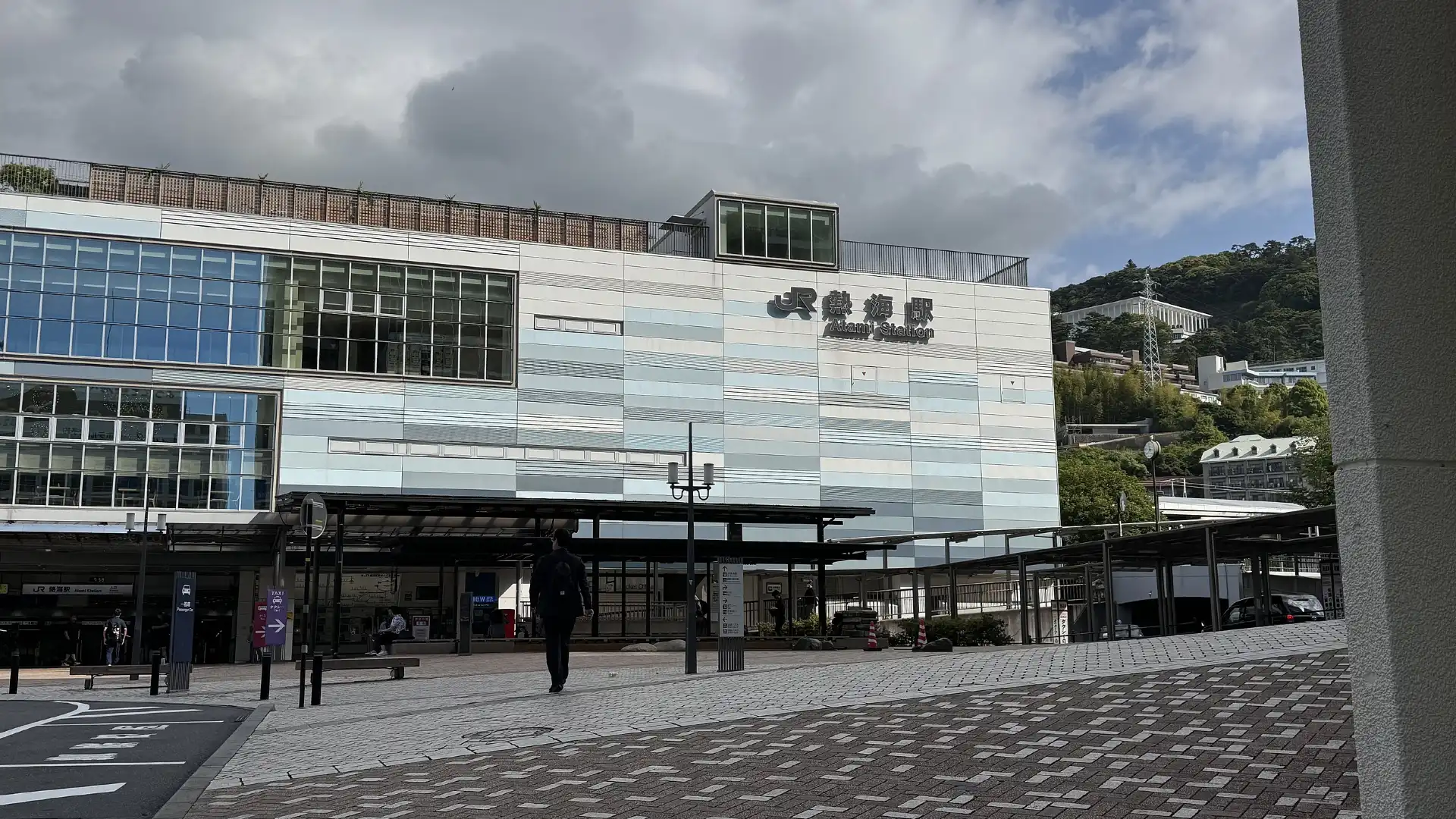 熱海駅周辺のホテル