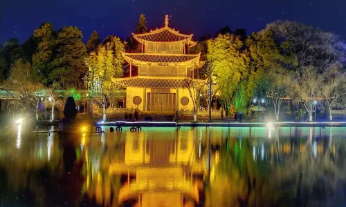 Daguan Pavilion