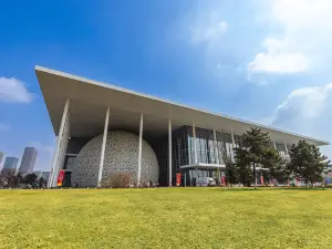 Liao Ning Science And Technology Museum