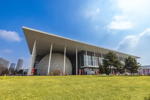 Liao Ning Science And Technology Museum