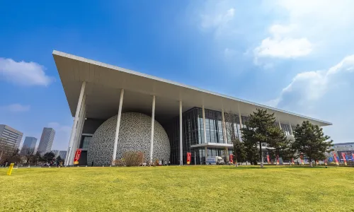 Liao Ning Science And Technology Museum