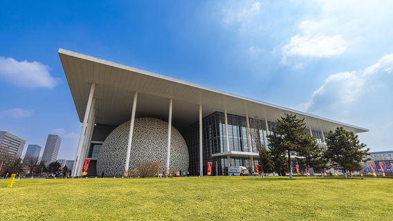 Liao Ning Science And Technology Museum