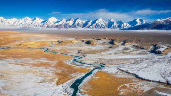 Muji Wetland Mud Volcano Group