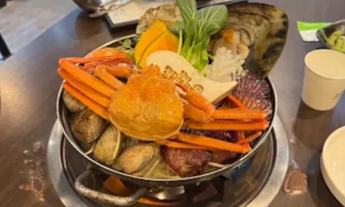 the Myeongpum Haemultang Joge Gui