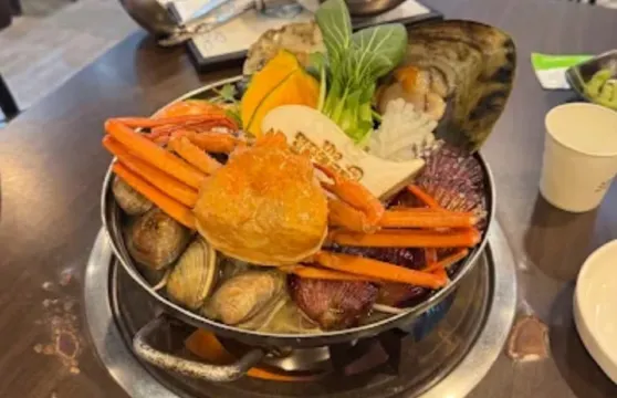 the Myeongpum Haemultang Joge Gui