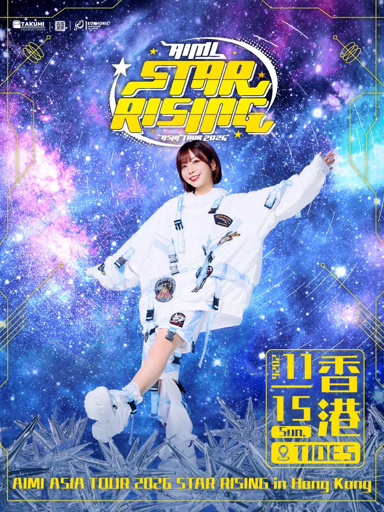 香港 | AIMI ASIA TOUR 2026 STAR RISING in Hong Kong | TIDES