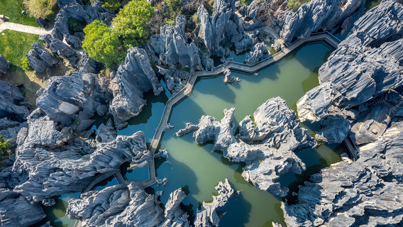 Stone Forest Scenic Area-Swords Pool