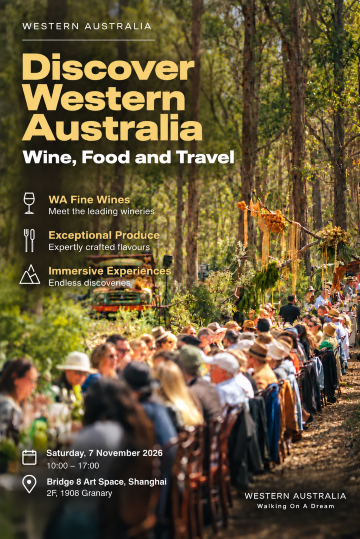 Discover Western Australia Wine, Food and Travel | Granary 1908, Bridge 8 Art Space