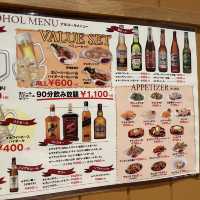 名古屋　星ヶ丘駅前のインドカレー