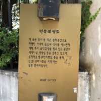 [회기 카페] 민들레영토 경희대점