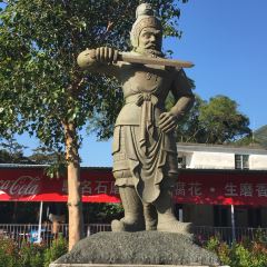 德記山水豆腐花 User Photo