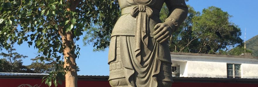 德記山水豆腐花