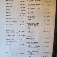Kabojung Kalbi User Photo