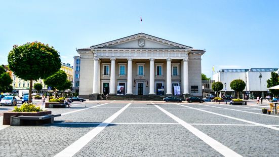 I think again Kaunas town hall