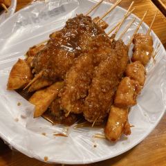 就叫好吃肉串铺 User Photo