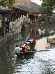 Shaoxing Wupeng Boat Sightseeing
