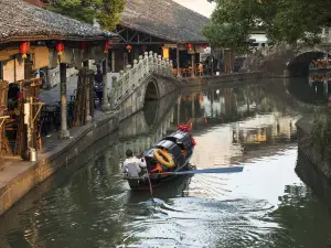 Shaoxing Wupeng Boat Sightseeing