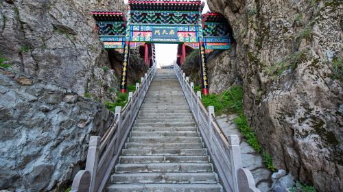 Nantian Gate