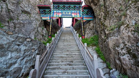 Tai'anTours