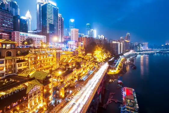 鄰近洪崖洞民俗風貌區的酒店