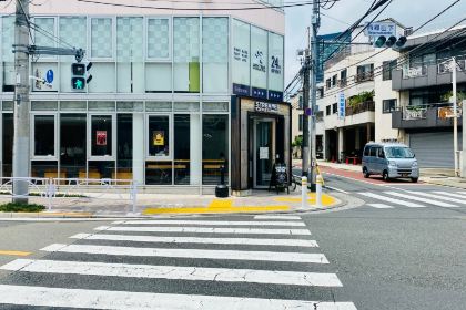 Streamer Coffee Company Shibuya