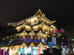 楚雄イ族自治州の人気夜の観光スポット