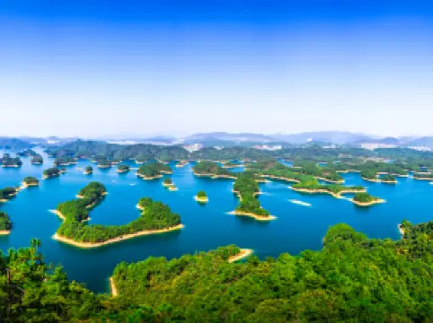 Qiandao Lake