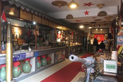 印象紅色主題餐廳