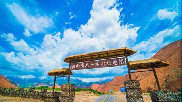 Xinjiang Tianshan Tomur Scenic Area ·Ta Cun