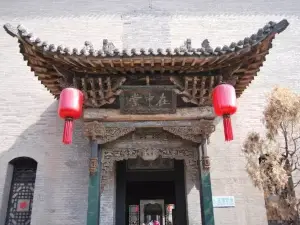 In the Main Hall
